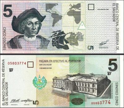 El Salvador 5 Colones 1998, UNC, P-147b