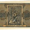 GREECE 20 DRACHMAI 1944 UNC P 323 BIG ERROR !!!!! RARE !!! - Image 5