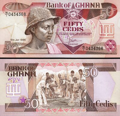 Ghana 50 Cedis 1986, AU-UNC, P-25