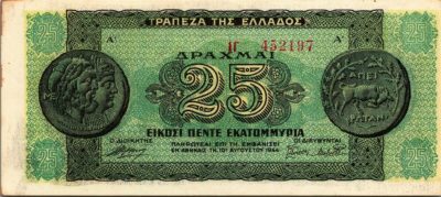 GREECE 10 DRACHMAS 1940 P 314 UNC 