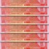 Honduras 1 Lempira 2016, UNC, 10 Pcs LOT, Consecutive, P-96c