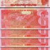 Honduras 1 Lempira 2016, UNC, 10 Pcs LOT, Consecutive, P-96c - Image 3