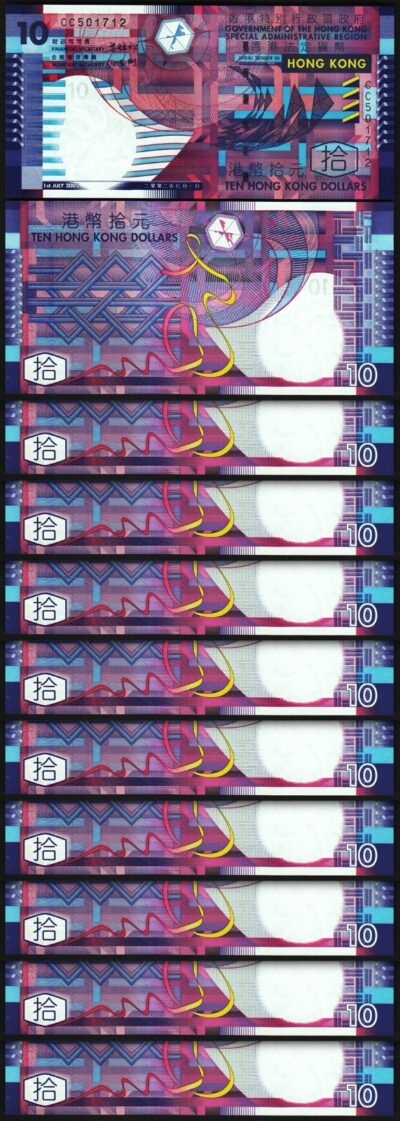 Hong Kong 10 Dollars 2002, UNC, 10 Pcs LOT, Consecutive, P-400a