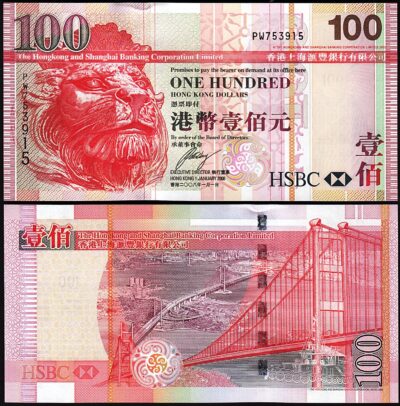 Hong Kong 100 Dollars 2008, UNC, Hsbc, P-209e, Lion