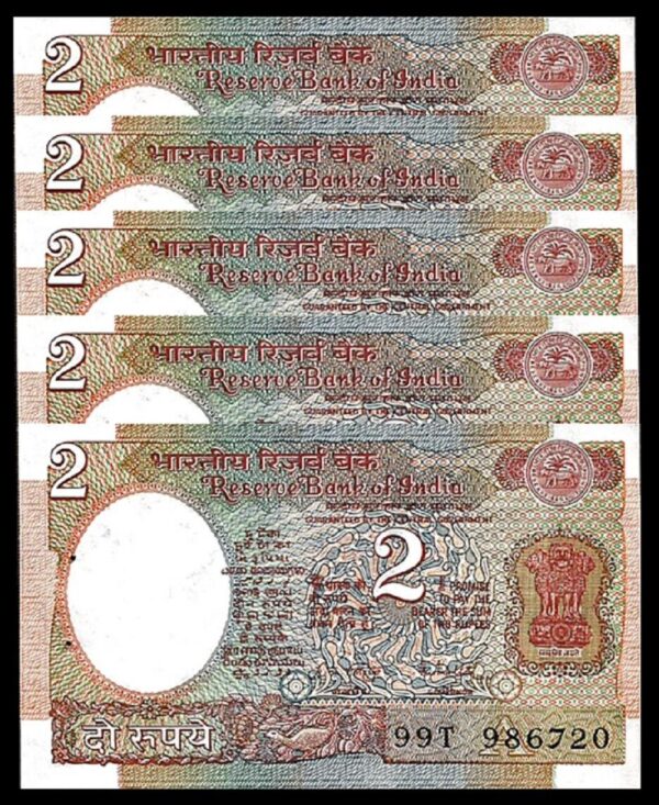 INDIA 2 RUPEE 1975 - 1996, UNC-, 10 PCS LOT, P-79k, SIGN 85, LETTER A - Image 3