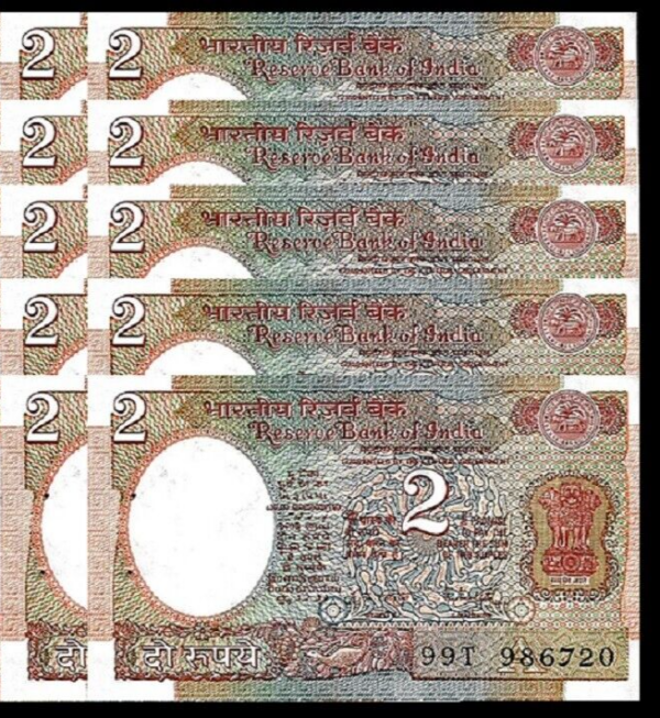 INDIA 2 RUPEE 1975 - 1996, UNC-, 10 PCS LOT, P-79k, SIGN 85, LETTER A