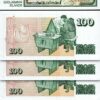Iceland 100 Kronur 1961 1981, UNC-, 5 Pcs LOT, P-50, Sign 51
