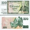 Iceland 100 Kronur 1961 1981, UNC-, 5 Pcs LOT, P-50, Sign 51 - Image 3