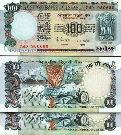 India 100 Rupees Nd 1985 - 1990, UNC, 2 Pcs PAIR, Consecutive, P-85A, Sign 85