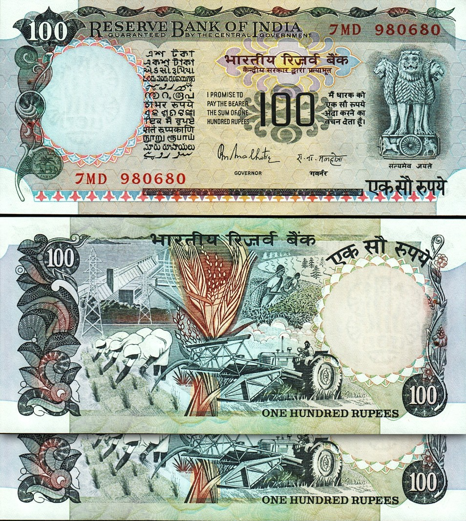India 100 Rupees Nd 1985 - 1990, UNC, 2 Pcs PAIR, Consecutive, P-85A, Sign 85