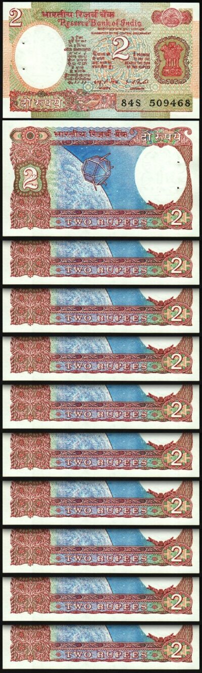 India 2 Rupee Nd 1976, UNC-,10 Pcs LOT, P-79d, No Letter, Sign 82,with Watermark