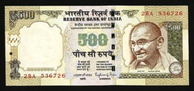 India 500 Rupees 2016, UNC, No Letter, P-106, MAHATMA GANDHI