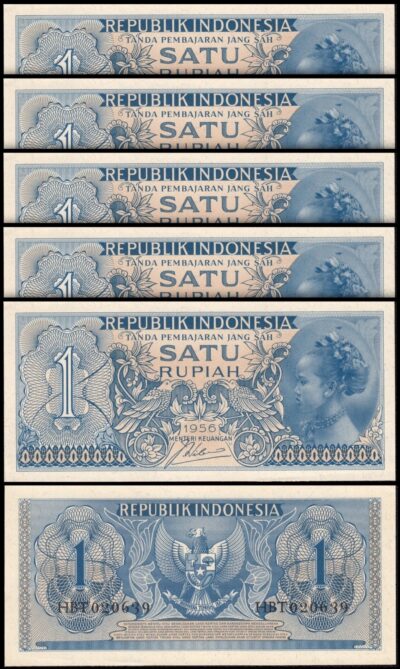 Indonesia 1 Rupiah 1956 UNC, 5 Pcs LOT, P-74