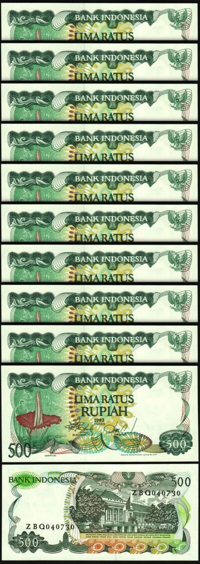 Indonesia 500 Rupiah 1982, UNC, 10 Pcs LOT, Consecutive, P-121