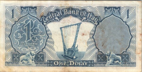 Iraq 1 Dinar 1959, XF, P-53, With Some Pale - Image 3