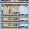 Iraq 250 Dinars 2003, UNC- PREFIX 1, 5 Pcs LOT, P-91a