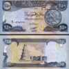 Iraq 250 Dinars 2003, UNC- PREFIX 1, 5 Pcs LOT, P-91a - Image 3