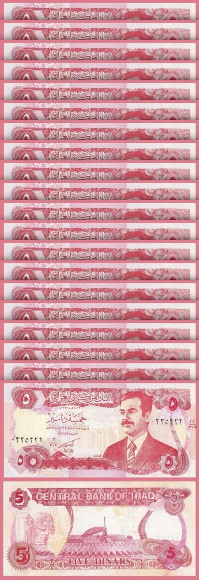 Iraq 5 Dinars 1992, AUNC / UNC, 20 Pcs LOT, P-80, With Saddam Hussein