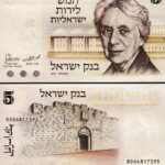 Israel 5 Lirot 1973, UNC, 10 Pcs LOT, P-38, Henrietta Szold - Image 4