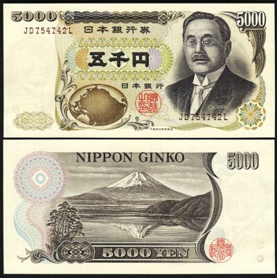 Japan 5000 Yen 1984 / 1993, UNC, P-98b