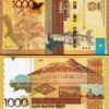 Kazakhstan 1000 Tenge 2014, UNC, 5 Pcs LOT, Consecutive, No Signature, P-45b - Image 3