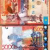 Kazakhstan 5000 Tenge 2011 (2017), UNC, P-38A, No Signature