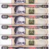 Kenya 100 Shillings 1-7- 2002, UNC, 10 Pcs LOT, Consecutive, P-37g