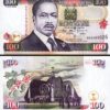 Kenya 100 Shillings 1-7- 2002, UNC, 10 Pcs LOT, Consecutive, P-37g - Image 4