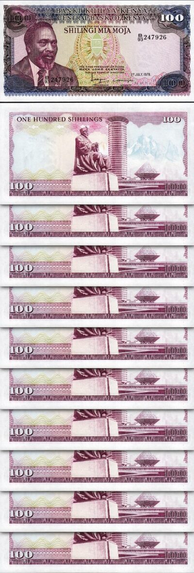 Kenya 100 Shillings 1978, UNC, 10 Pcs LOT, Consecutive, P-18