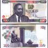 Kenya 100 Shillings 2-2- 2004, UNC, 5 Pcs LOT, Consecutive, P-42a - Image 3