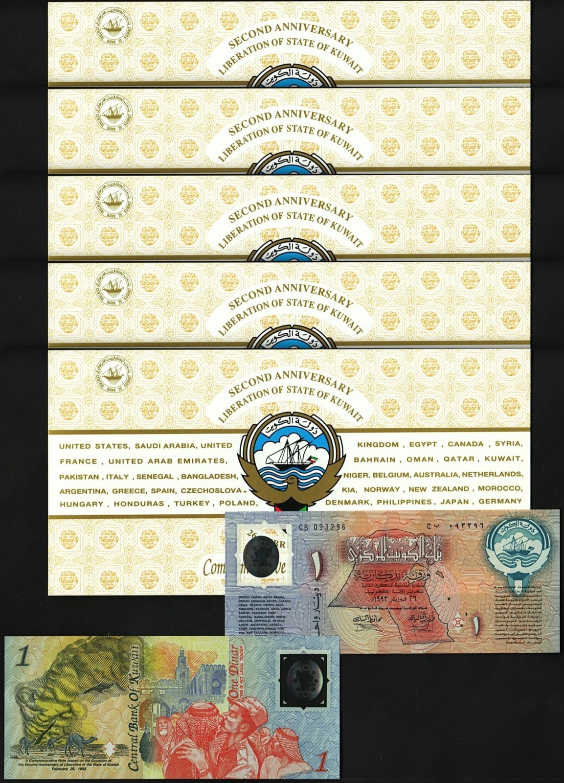 Kuwait 1 Dinar 1993, UNC, 5 Pcs LOT, P-CS1, Polymer, With FOLDER/Envelope, Comm.