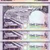 Kuwait 1/2 Dinar (L.1968) 1980, AU / UNC, 5 Pcs LOT, P-12d, Sign 6