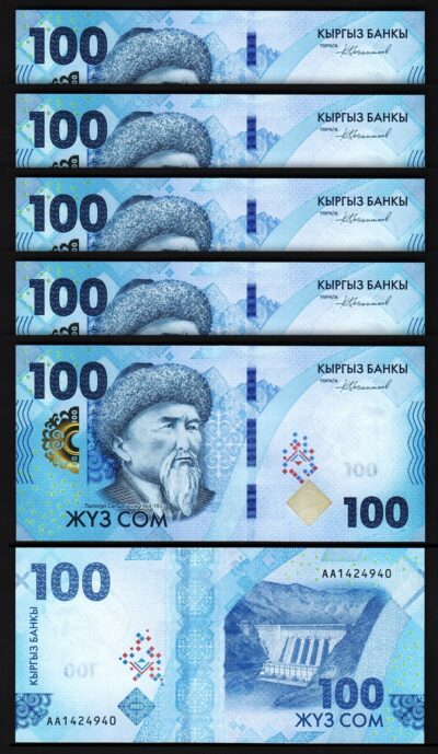 Kyrgyzstan, 100 Som 2023 2024, UNC, 5 Pcs LOT, Consecutive, P-36, Prefix AA