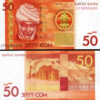 Kyrgyzstan 3 Pcs Set, 20 50 100 Som 2009 2016, UNC, P-24 P-25 P-26 - Image 4