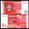 Kyrgyzstan 3 Pcs Set, 20 50 100 Som 2009 2016, UNC, P-24 P-25 P-26 - Image 5
