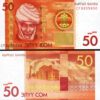 Kyrgyzstan 50 Som 2009, UNC, BUNDLE, Pack of 100 PCS, P-25a - Image 3