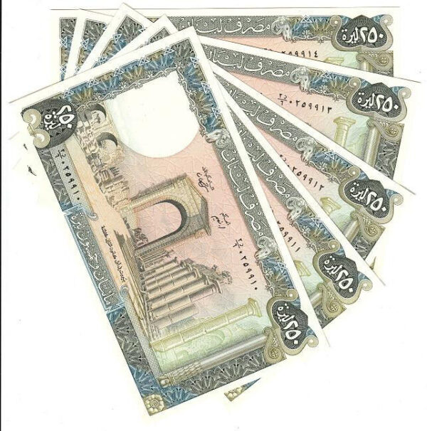 LEBANON 250 LIVRES 1988 , UNC- , 5 PCS LOT , P-67E