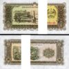 Laos 10 Kip 1979, UNC, ½ BUNDLE, Pack of 50 PCS Consecutive, P-27r, Da Prefix