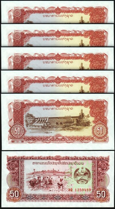 Laos 50 Kip 1979, UNC, 5 Pcs LOT, REPLACEMENT Prefix AQ, P-29r