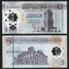 Libya 2 Pcs SET, 1 Dinar 2019 and 5 Dinar 2021, NEW DESIGN, UNC, POLYMER, P-New - Image 3