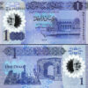 Libya 2 Pcs SET, 1 Dinar 2019 and 5 Dinar 2021, NEW DESIGN, UNC, POLYMER, P-New - Image 4
