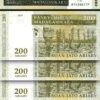 MADAGASCAR 200 ARIARY 2004, UNC, 5 PCS LOT, CONSECUTIVE, P.87b