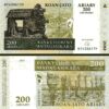 MADAGASCAR 200 ARIARY 2004, UNC, 5 PCS LOT, CONSECUTIVE, P.87b - Image 3