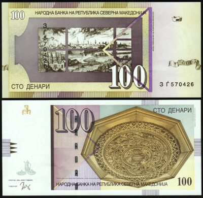 Macedonia (North) 100 Denari 2022, UNC, P-New, New Country Name