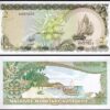 Maldives 2 Rufiyaa 1983, AU/UNC, 5 Pcs LOT, P-9, Prefix A - Image 3