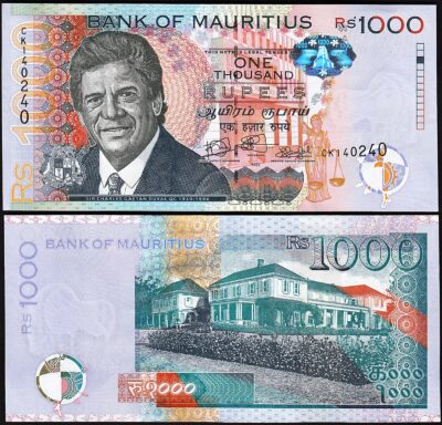 Mauritius 1000 Rupees 2022, UNC but aUNC, P-63f