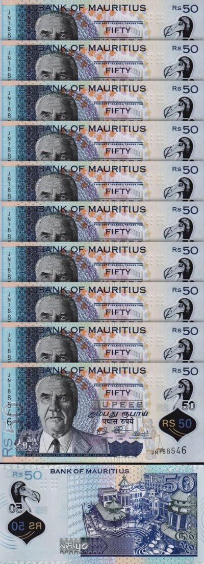 Mauritius 50 Rupees 2021, UNC, 10 Pcs LOT, Consecutive, Polymer, P-65b