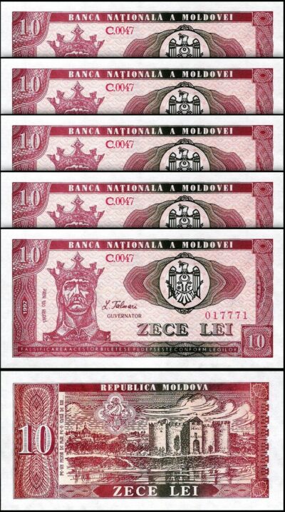 Moldova 10 Lei 1992, Unc But aUNC, 5 Pcs LOT,  P-7, King Stefan
