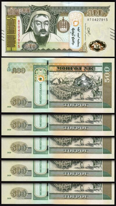 Mongolia 500 Tugrik 2020, UNC, 5 Pcs LOT, Consecutive, P-74