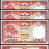 Nepal 20 Rupees 2020, UNC, 20 Pcs LOT, P-78b - Image 3